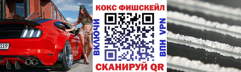 Где можно купить наркотики Называевск A-PVP Бошки Шишки МЕФ ГАШ