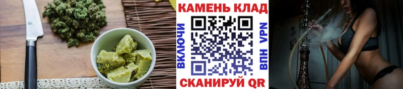 Cannafood конопля  Называевск 