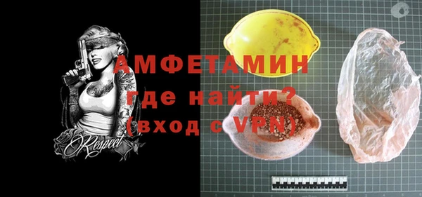 apvp Красноперекопск