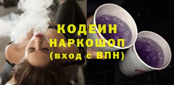 МДМА Лагань