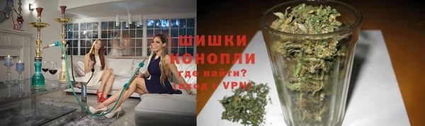 гашиш Нижний Тагил