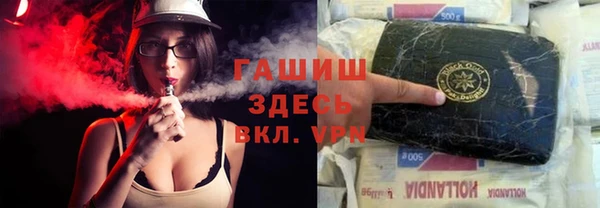 винт Краснотурьинск
