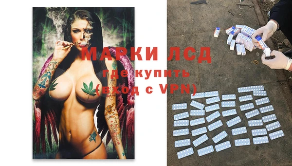 скорость mdpv Чита