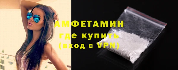 МДПВ Кукмор