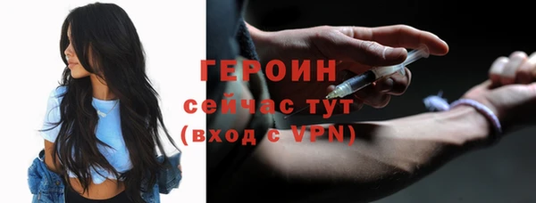 МДПВ Кукмор