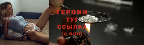 apvp Красноперекопск