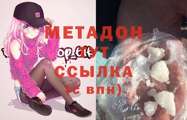 МДМА Лагань