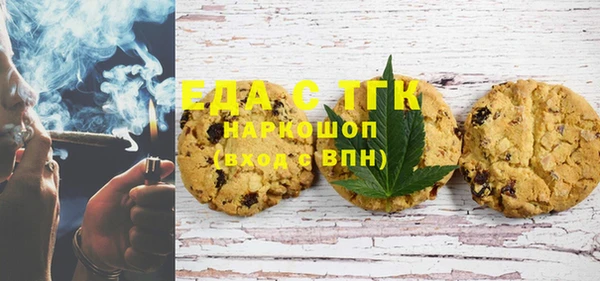 apvp Красноперекопск