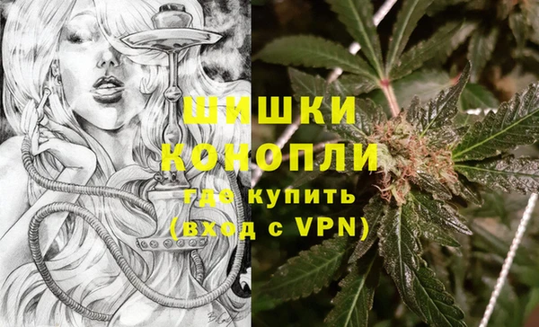 таблы Майский