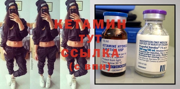 винт Краснотурьинск
