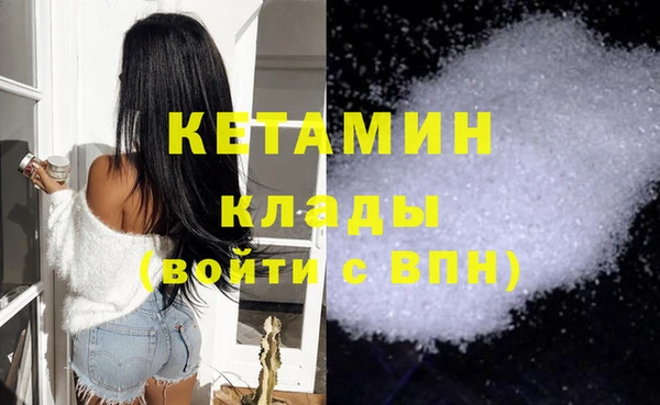соль ск Корсаков