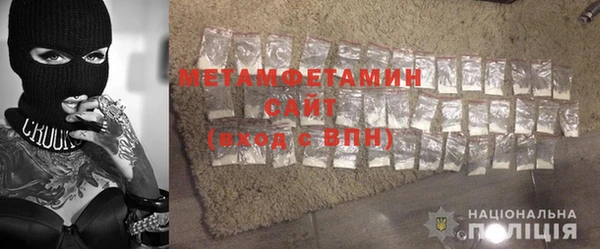 МДМА Лагань