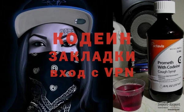 ALPHA-PVP Ладушкин